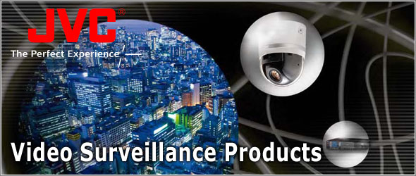 cctv security products