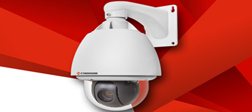 Etrovision pan tilt zoom camera