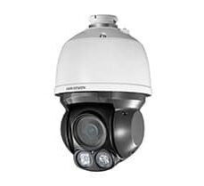 cctv-system CCTV System